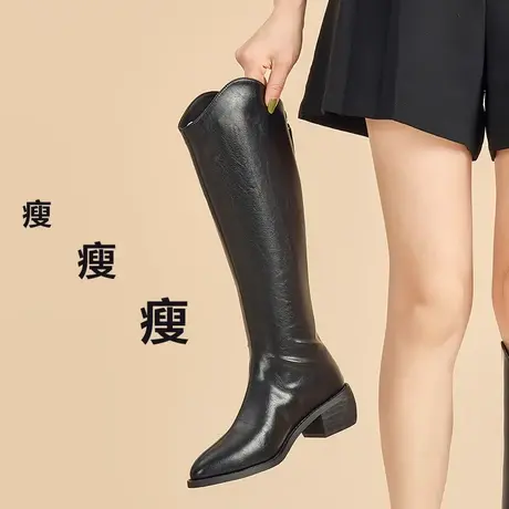卓诗尼女款冬季长靴2024年加绒长筒靴洋气搭配衣服的瘦瘦靴不过膝商品大图