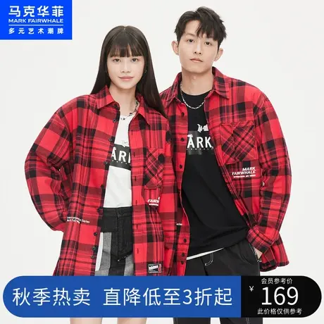 马克华菲色织格纹主题印花长袖衬衫男2023春季新款时尚潮流休闲图片