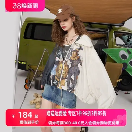 妖精的口袋印花连帽休闲薄外套女2023春秋新款百搭运动宽松设计感图片