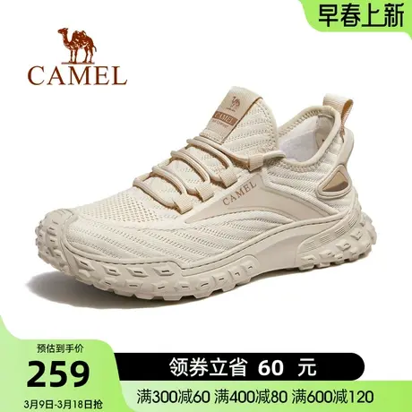 骆驼春季新款男鞋潮流百搭时尚休闲跑步鞋透气飞织运动鞋男商品大图