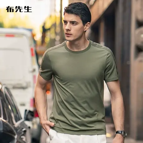 MrBu布先生桑蚕丝棱形格纹织带男T 新款夏垂坠抗皱快干t恤AT11820商品大图