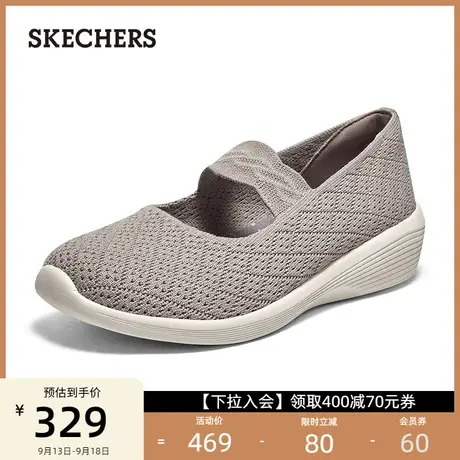 Skechers斯凯奇2023年夏季新款女士休闲鞋舒适耐磨懒人鞋平底鞋子图片
