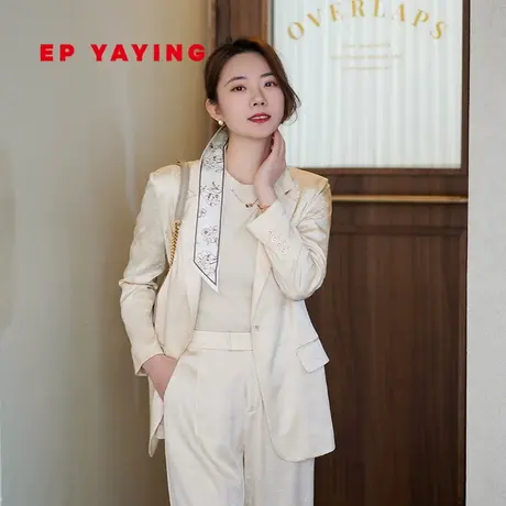 EP雅莹女装 桑蚕丝提花一粒扣通勤收腰西装外套2023新款1167A商品大图