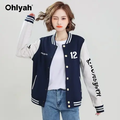 Ohlyah品牌棒球服女2023春秋纯棉休闲短款学生外套班服工作服定制商品大图