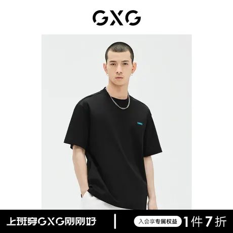 GXG男装 商场同款黑色短袖T恤立体绣花 23年夏季新品GE1440976D商品大图