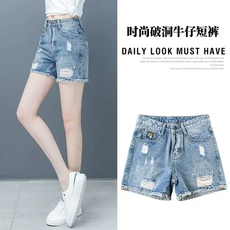 高腰牛仔短裤女秋季2023年新款显瘦百搭外穿薄款破洞热裤子潮ins商品大图