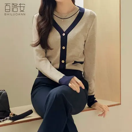 百洛安时尚撞色V领长袖针织开衫女秋装新款气质百搭休闲毛衣外套图片