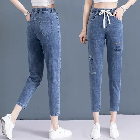 松紧腰牛仔裤女夏季薄款小个子宽松哈伦裤刺绣时尚高腰小脚九分裤商品大图