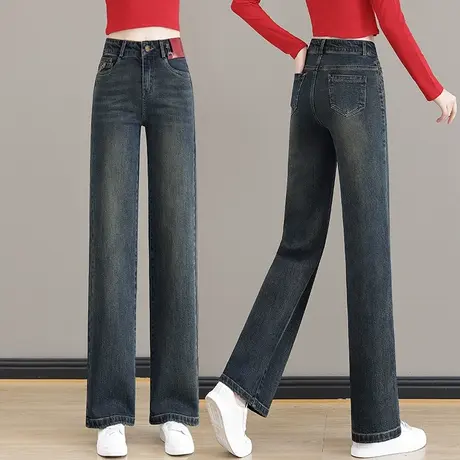 高街美式窄版牛仔阔腿裤女2023年春秋季新款高腰复古宽松直筒裤子图片