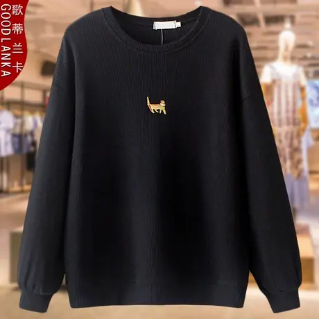 中年40-50胖妈妈圆领刺绣卫衣洋气加肥加大码女装长袖华夫格上衣商品大图