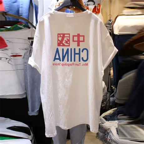 美式复古短袖t恤女夏季宽松韩版ins潮原宿风设计感小众纯棉上衣服商品大图