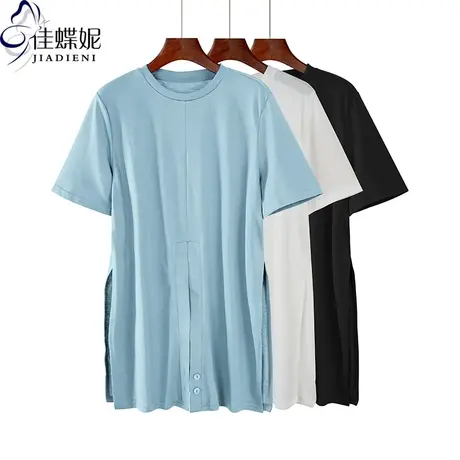 夏季新款韩版纯白宽松圆领纯色不规则开叉中长款短袖体恤上衣女装商品大图