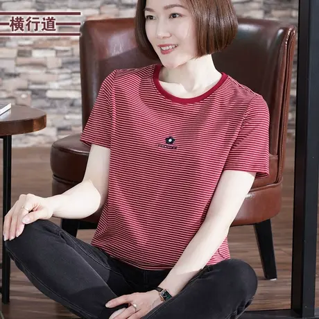 2023夏季大码女装圆领条纹字母刺绣花宽松打底衫半袖t恤上衣短袖商品大图