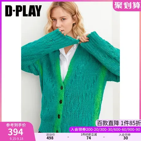 DPLAY【黑标】秋装新新款时尚风海藻绿宽松落肩版型针织开衫商品大图