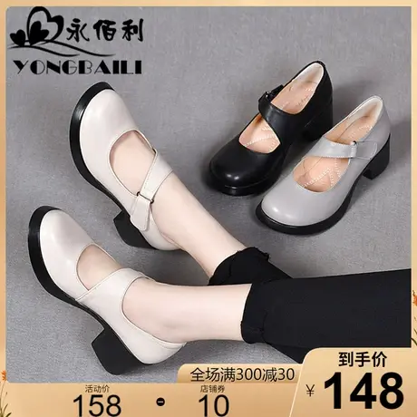 文艺轻复古牛皮单鞋女2023年春夏新款真皮皮鞋高跟休闲玛丽珍女鞋商品大图