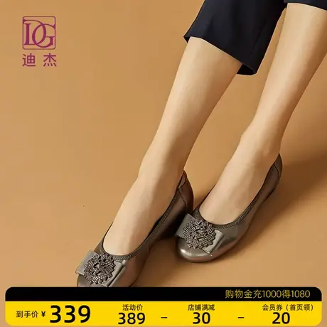 【商场同款】坡跟单鞋女平底夏舒适软底内增高中老年妈妈休闲皮鞋商品大图