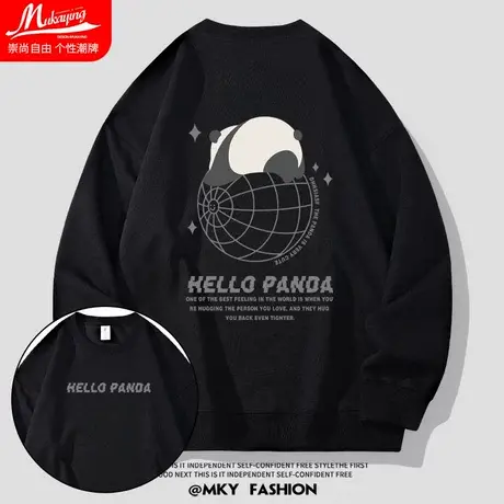 美式潮流熊猫地球印花圆领卫衣男士宽松大码2023秋季新款长袖上衣商品大图