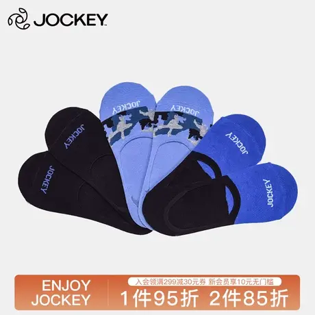 6双装Jockey居可衣男士隐形袜棉质运动吸汗船袜硅胶防脱浅口夏季图片