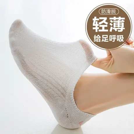 白色袜子女短袜夏天薄款低帮浅口隐形棉袜少女初高中学生大童娃子商品大图