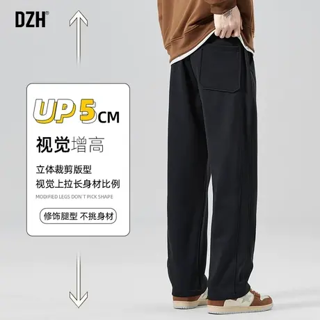 男士卫裤黑色运动裤男潮牌直筒休闲裤男款春秋季2024新款抽绳裤子图片