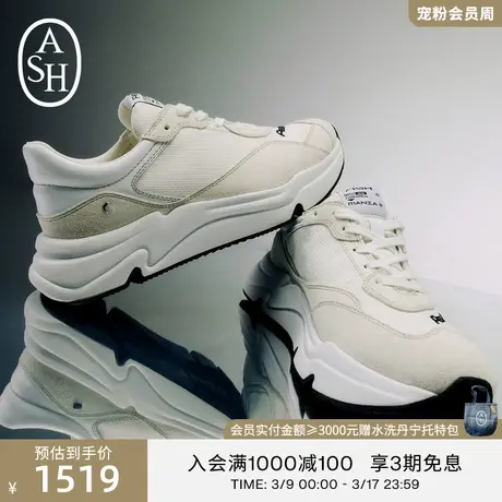 ASH女鞋新款MANIA系列厚底增高休闲鞋运动鞋女鞋图片