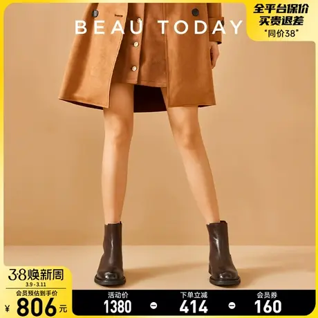 BeauToday炸街小短靴女2024新款英伦风马丁靴中筒骑士靴切尔西靴图片
