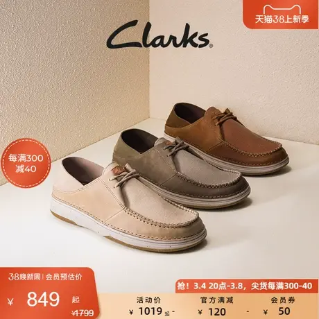 Clarks其乐男鞋自然系列春季时尚一脚蹬舒适透气系带休闲皮鞋图片