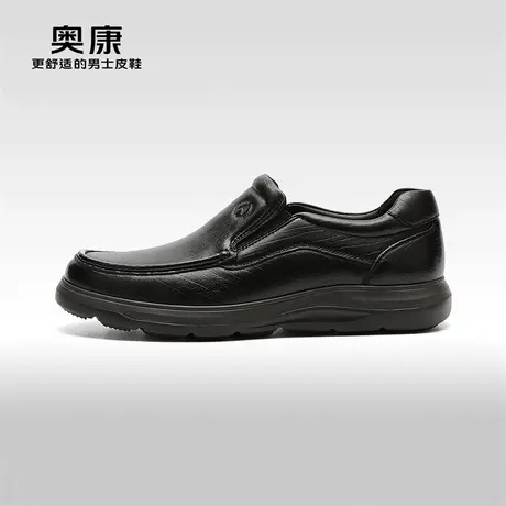 【万步系列】奥康男鞋春秋款低帮休闲皮鞋舒适一脚蹬皮鞋图片