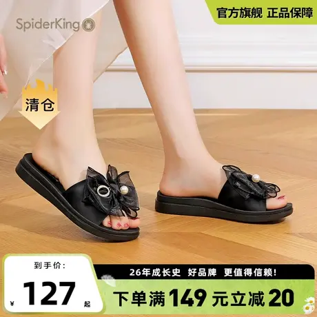蜘蛛王软皮凉拖鞋女2025年新款外穿厚底增高法式蝴蝶结时尚一字拖商品大图