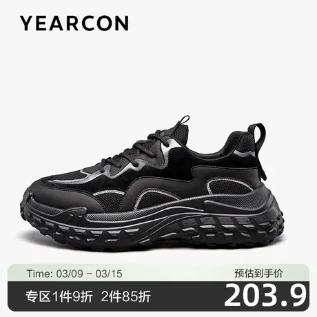 意尔康运动鞋男春季厚底ins潮流休闲鞋反绒皮网面透气老爹鞋时尚商品大图