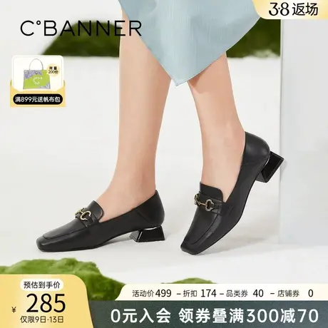 千百度春季款女鞋时尚单鞋一脚蹬潮流乐福鞋简约中跟豆豆鞋小皮鞋商品大图