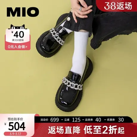 [陆妍淇同款]MIO米奥秋冬单鞋厚底英伦风小皮鞋钻链乐福鞋大头鞋商品大图