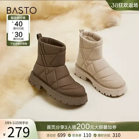 百思图冬季商场同款加绒加厚保暖面包雪地靴棉鞋女短靴ND326DD2商品大图
