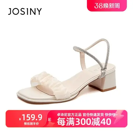 卓诗尼官方2023春夏凉鞋线下专柜同款女鞋时尚露趾凉鞋西双版纳图片