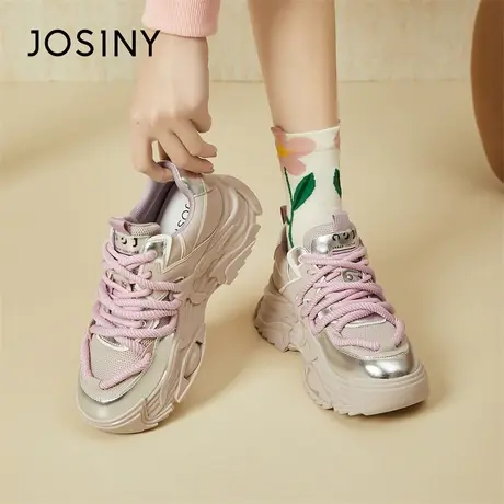 Josiny/卓诗尼老爹鞋女2024新款春季增高跑步厚底舒适休闲运动鞋商品大图
