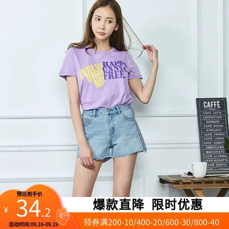 【断码XS】艾格2022夏天新品女装时尚宽松直筒短裤牛仔裤Z780商品大图