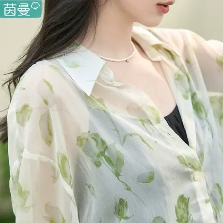 茵曼碎花气质衬衣夏季宽松薄款上衣轻薄防晒衣衬衫女款2023新款图片