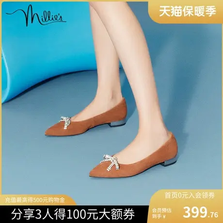 millie's妙丽新款可拆卸镶钻扣饰细跟尖头浅口瓢鞋女单鞋SFT16CQ2商品大图