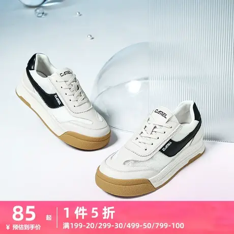 骆驼女鞋2023春季款新款百搭经典休闲鞋板鞋款系带真皮厚底小白鞋图片
