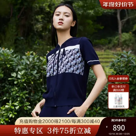 JZ玖姿商场同款铃兰花上衣女2023夏季新款拉链针织开衫JWCX30803商品大图