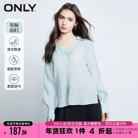 ONLY2023冬季新款气质减龄翻领灯笼袖宽松薄款衬衫女|123205005商品大图