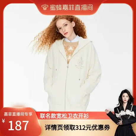 【蜜蜂嘉菲推荐】ONLY冬季新款GB TEDDY BEAR联名款宽松卫衣开衫商品大图