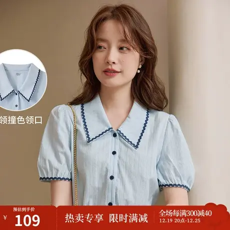 茵曼2023年夏季休闲文艺短袖衬衣女纯棉衬衫上衣图片