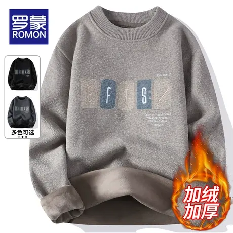 罗蒙2023新款秋冬季男士圆领加绒加厚卫衣青少年保暖长袖毛衣男款商品大图