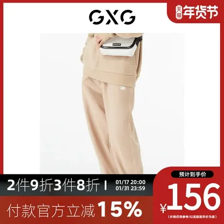 GXG男装[新尚]商场同款卡其色收口针织长裤 秋季新品复古纹样系列图片