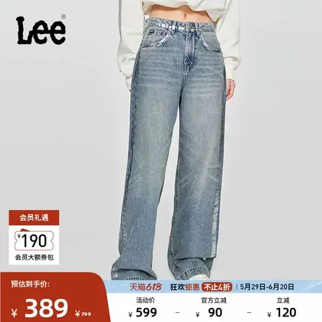 Lee25春夏新428懒懒裤高腰直脚银箔效果设计复古浅蓝阔腿女牛仔裤商品大图