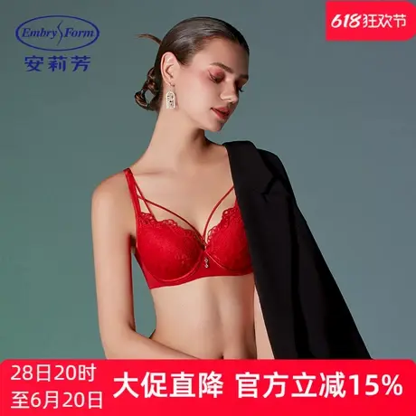 【掌托杯】安莉芳outlets性感蕾丝文胸厚款小胸显大聚拢上托内衣商品大图