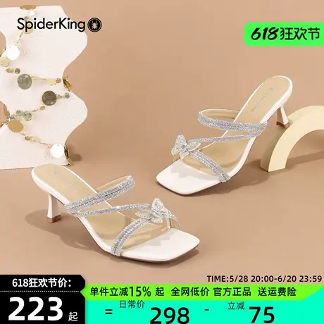 蜘蛛王凉鞋女2025夏季新款仙女风外穿气质高级蝴蝶结水钻凉拖鞋图片