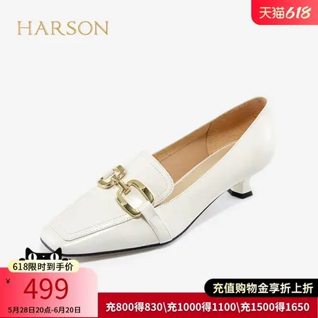 哈森春夏特卖商场同款商务通勤异形跟方头通勤饰扣女单鞋HS226005商品大图