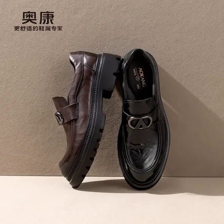 奥康 男鞋2025春季商务休闲皮鞋厚底套脚乐福鞋真皮舒适通勤鞋商品大图